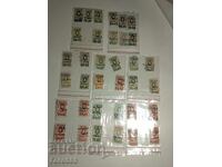 Mărci vechi, folosite, 45 ani