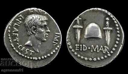 Auction  Roman Empire Coins and Tetradrachms - replica, price is per piece