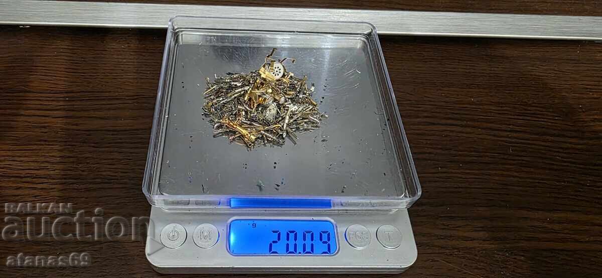 20 gr. electronic scrap №86 20 gr. electronic scrap №86
