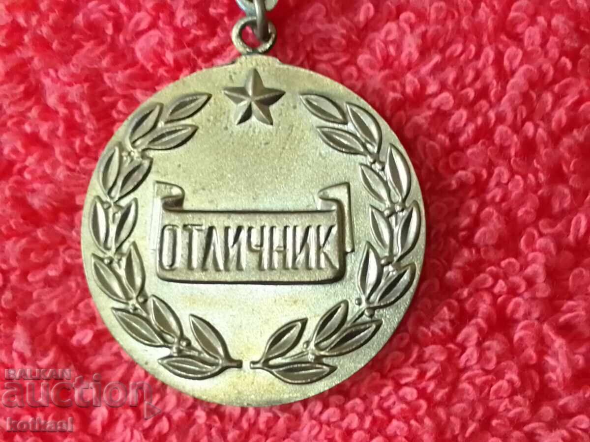 Livrarea Stea Insigna Medalie Fruntaș Ministerul Producției