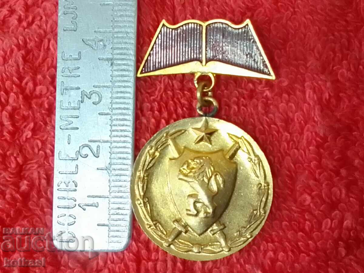Old Soviet Military Badge Medal For Cultural Activity BNA