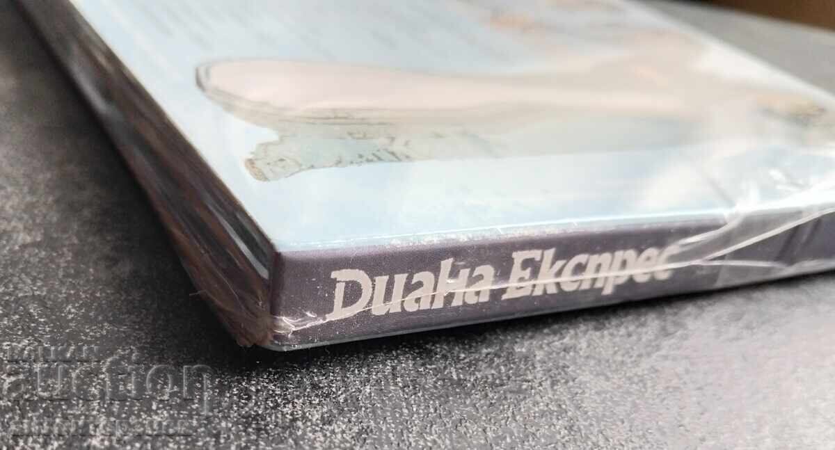 Auction  Diana Express "Sineva Square" Album