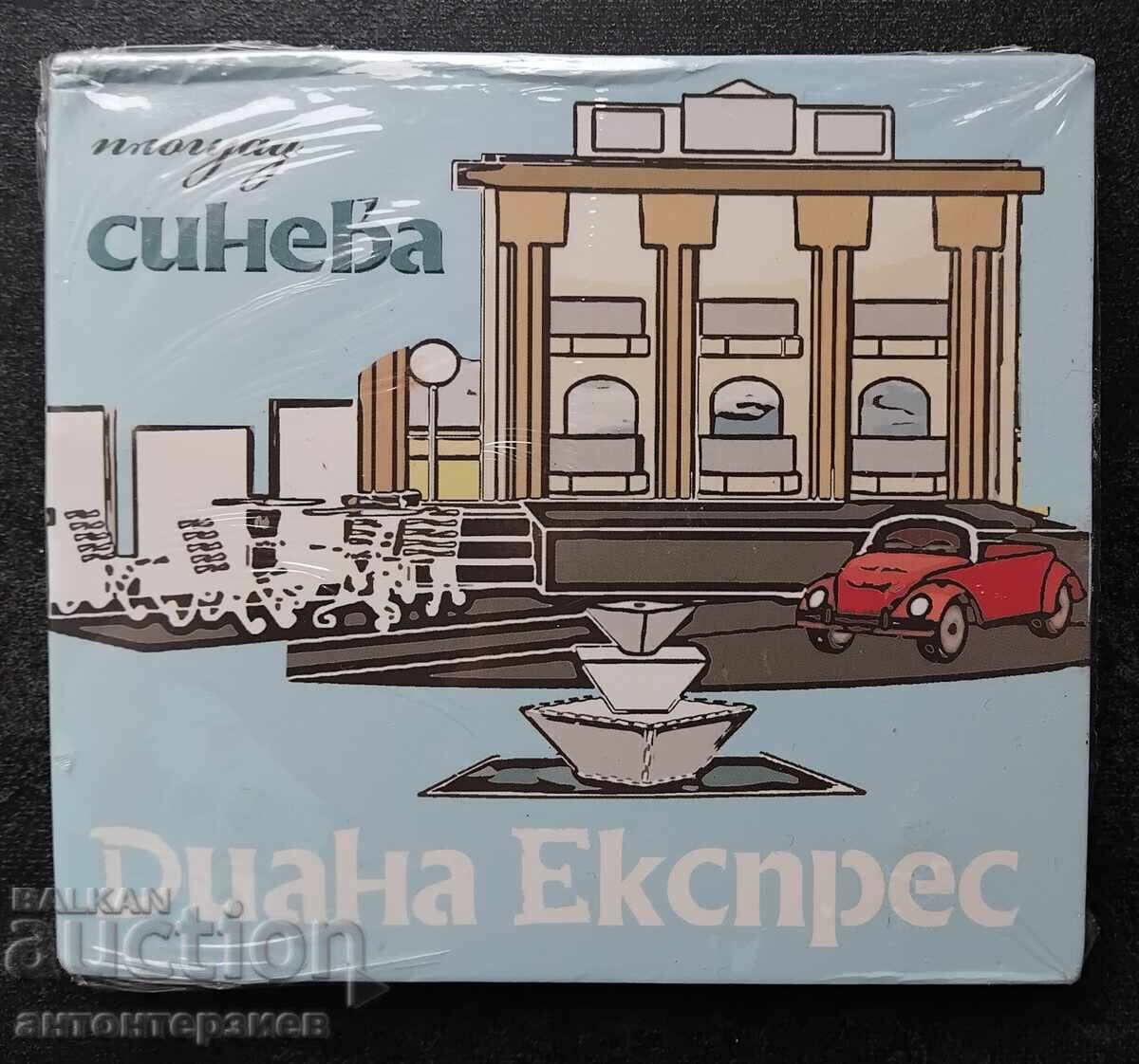 Diana Express "Sineva Square" Album