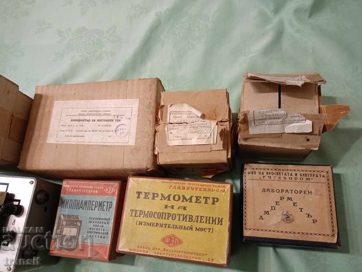 Аукцион Лабораторни уреди , лот.