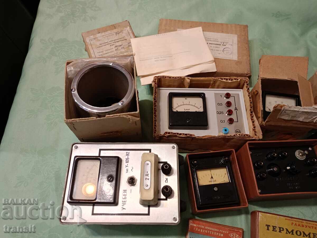 Доставка на Лабораторни уреди , лот.