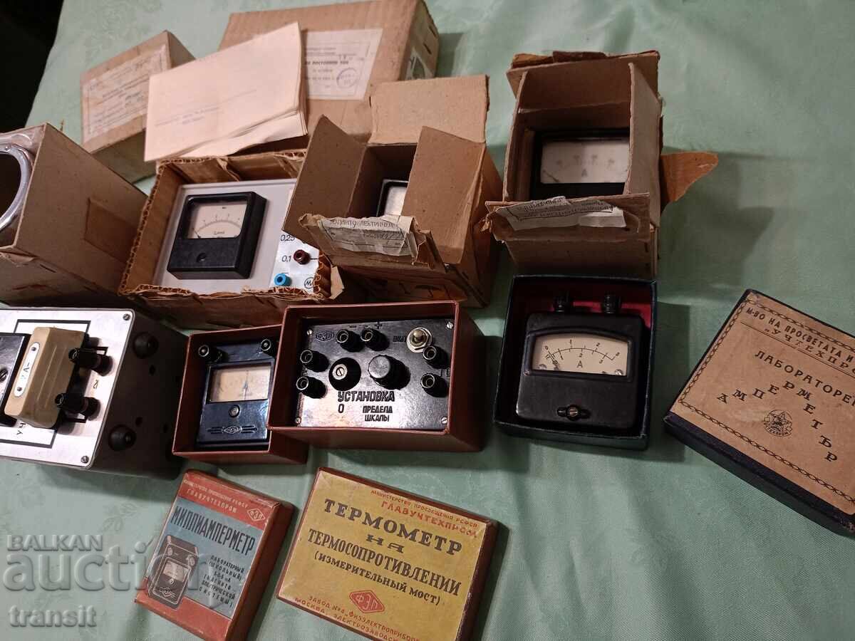 Лабораторни уреди , лот. - 5