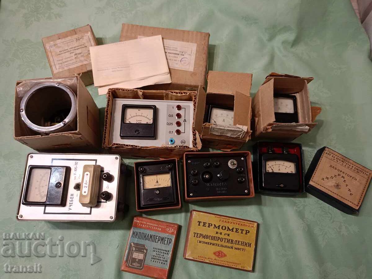 Лабораторни уреди , лот. - 6