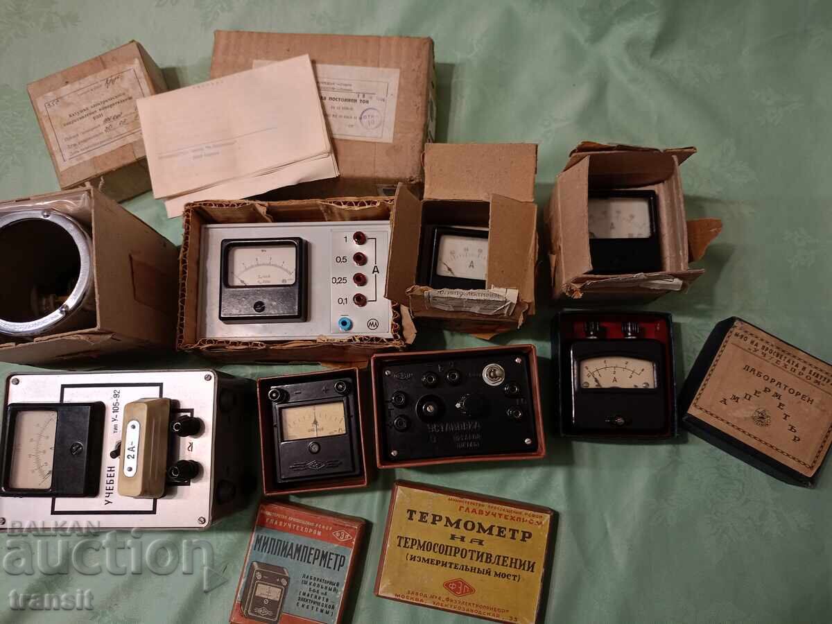 Лабораторни уреди , лот. - 7