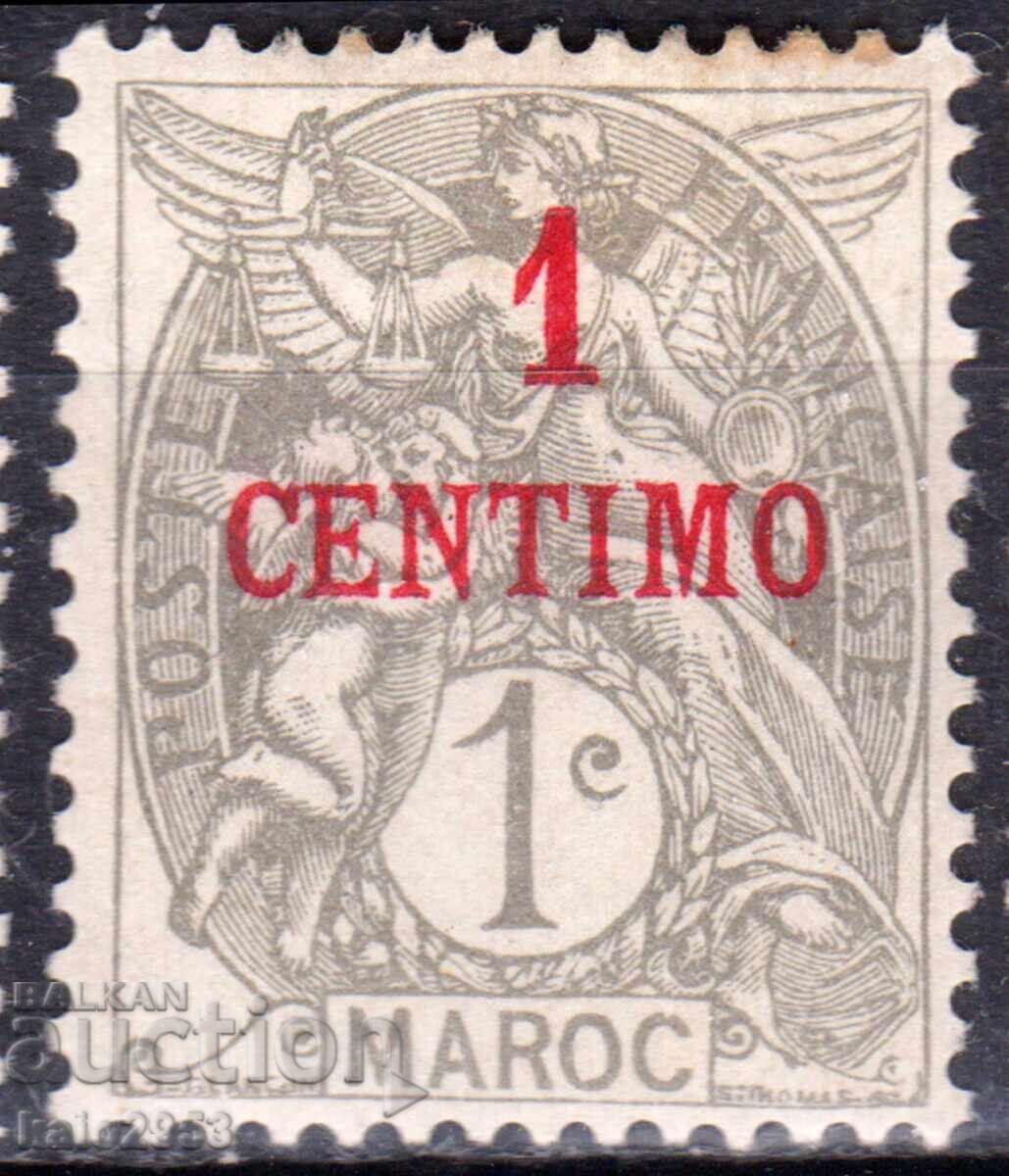 Γαλλία/Ταχυδρομείο στο Μαρόκο - 1908 - Αλληγορία με Ονομαστική Αξία, MLH