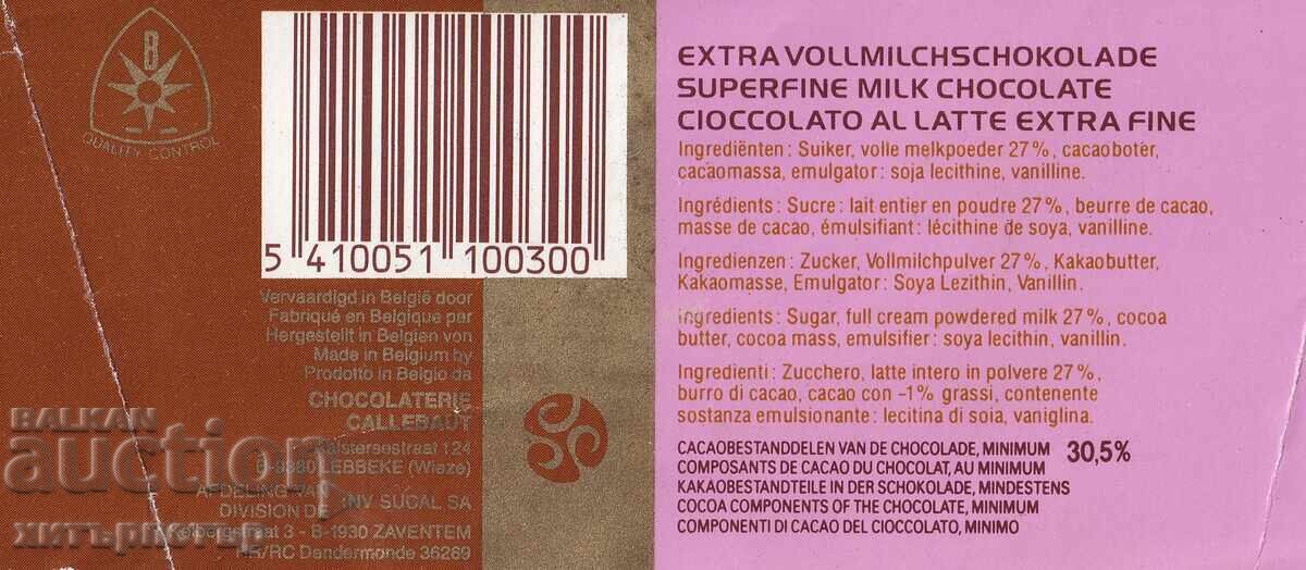 Συσκευασία σοκολάτας Βελγίου με τιμή 1.50 BGN | € 0.77 Συσκευασία σοκολάτας Βελγίου με τιμή 1.50 BGN | € 0.77