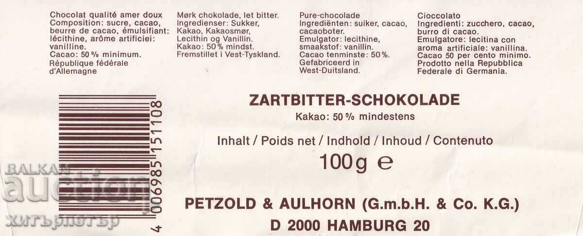 Συσκευασία σοκολάτας Γερμανία με τιμή 1.50 BGN | € 0.77 Συσκευασία σοκολάτας Γερμανία με τιμή 1.50 BGN | € 0.77