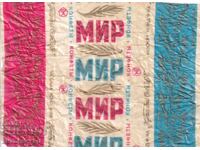 Pachet de bomboane bomboane URSS Mir