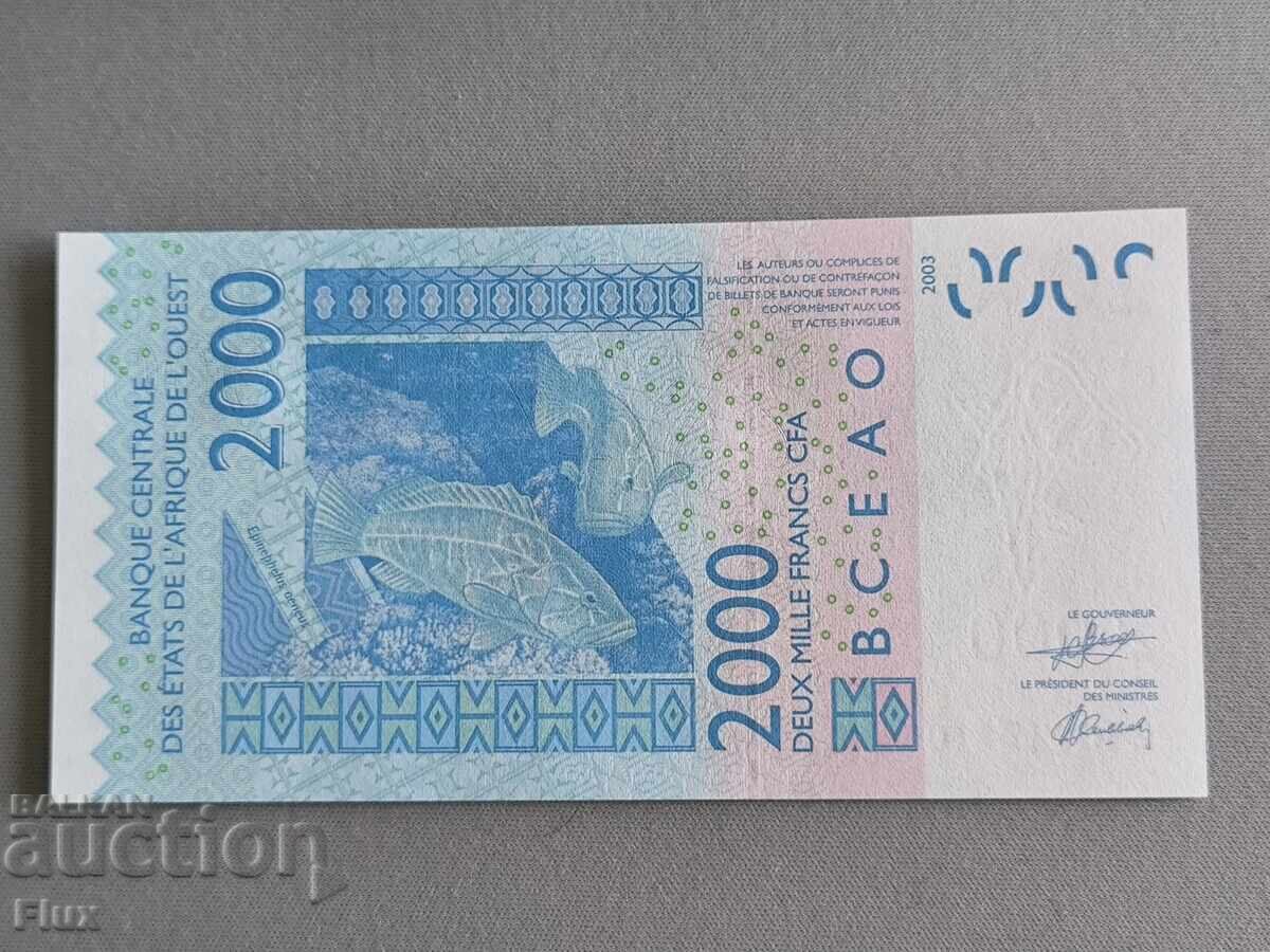 Bancnotă - Senegal - 2000 franci UNC | 2003 cu preț 24.00 BGN | € 12.27
