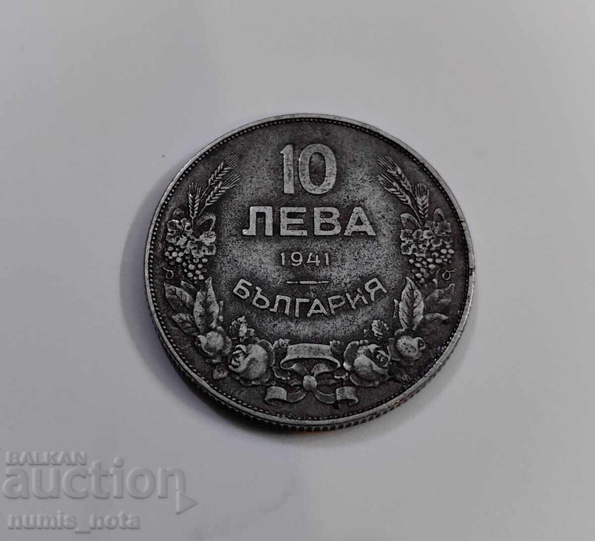10 BGN 1941 Bulgaria