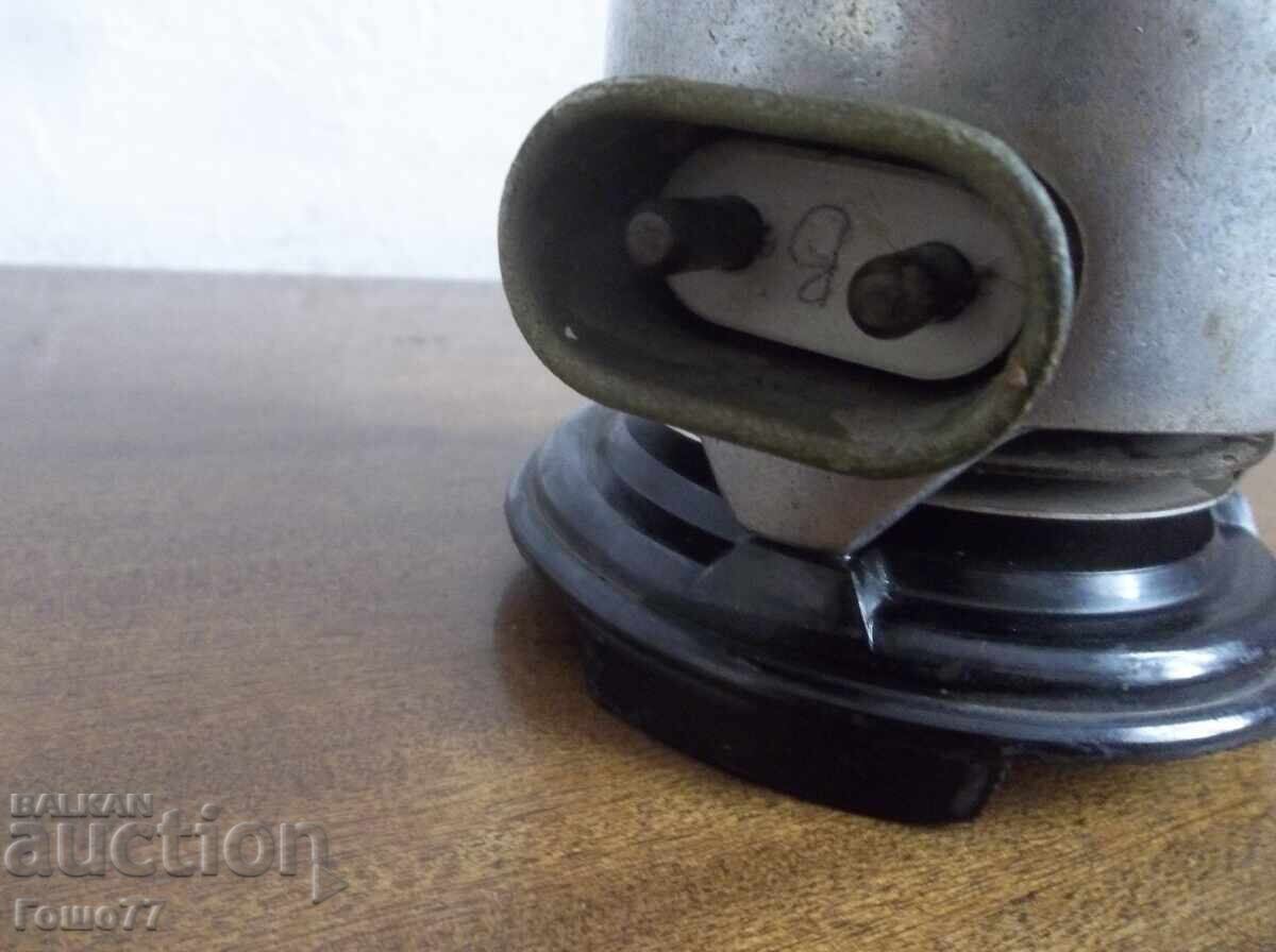 Automat de cafea cu preț € 0.01 | 0.02 BGN