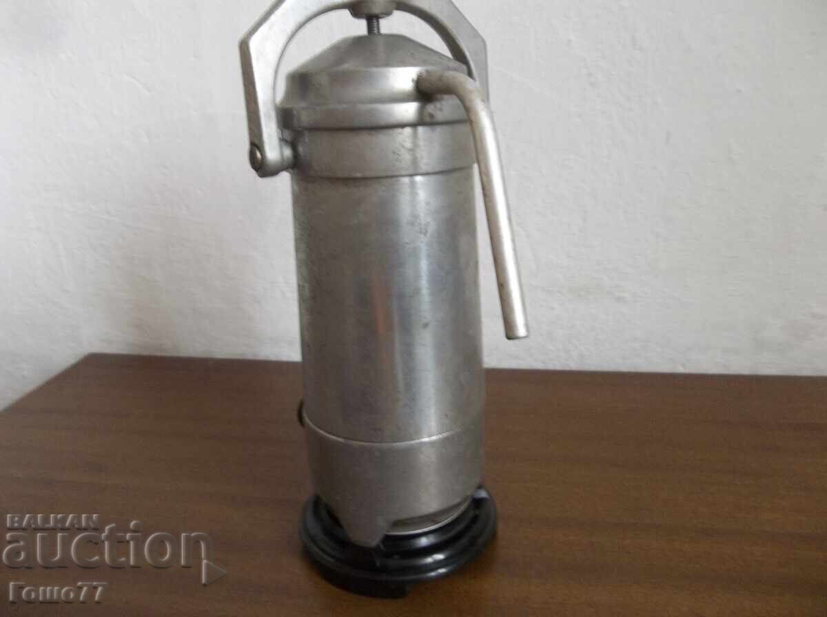 Δημοπρασία Καφετιέρα