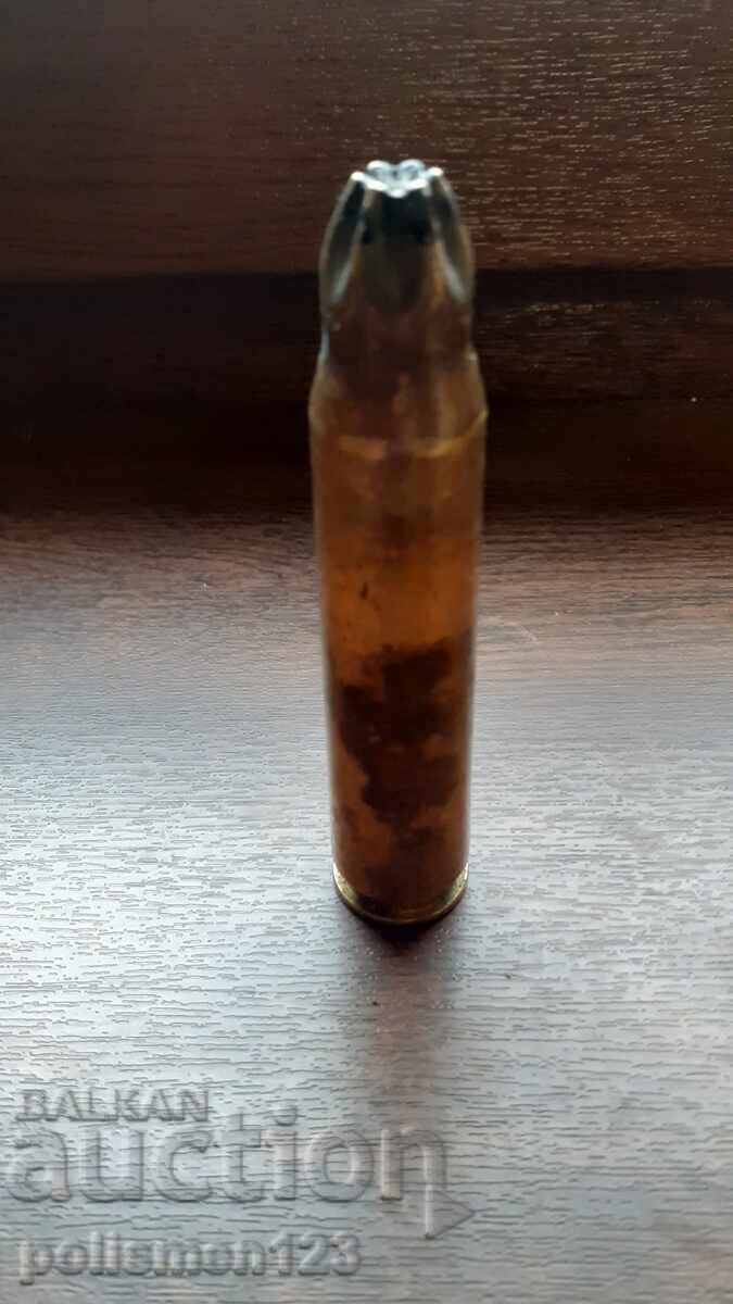 Patron with price 20.01 BGN | € 10.23 Patron with price 20.01 BGN | € 10.23