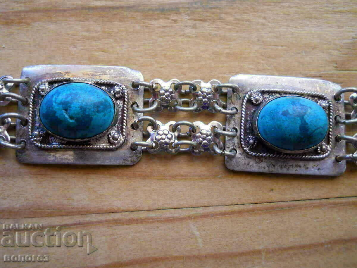 Auction  Silver chain with turquoises - Israel