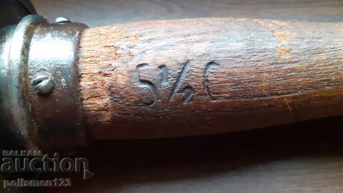 A BAT with price 200.00 BGN | € 102.26 A BAT with price 200.00 BGN | € 102.26