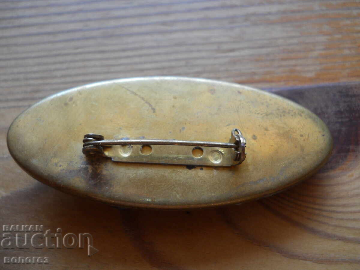 Brosa antica cu preț € 4.20 | 8.21 BGN