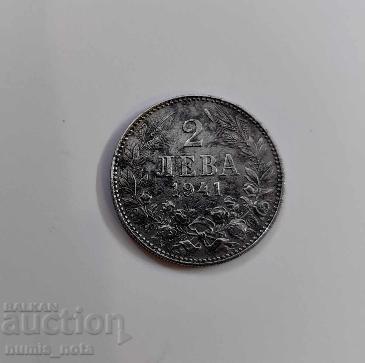 2 leva 1941 an Bulgaria cu preț 70.00 BGN | € 35.79