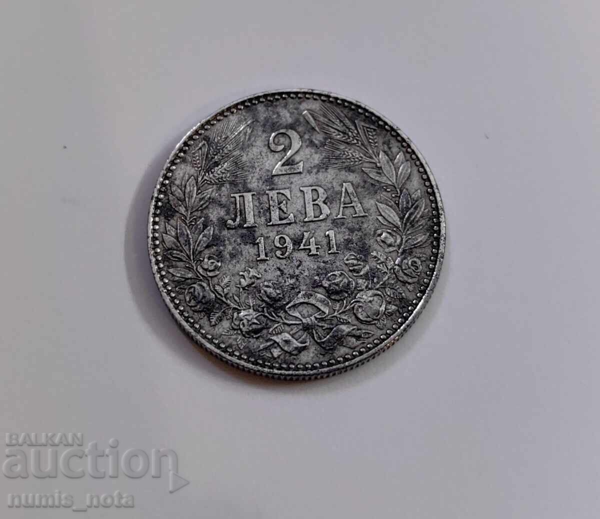 2 leva 1941 an Bulgaria - 5