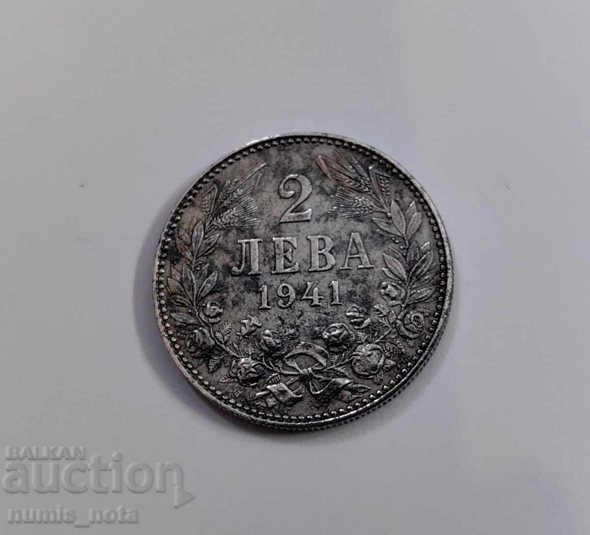 2 leva 1941 an Bulgaria - 6
