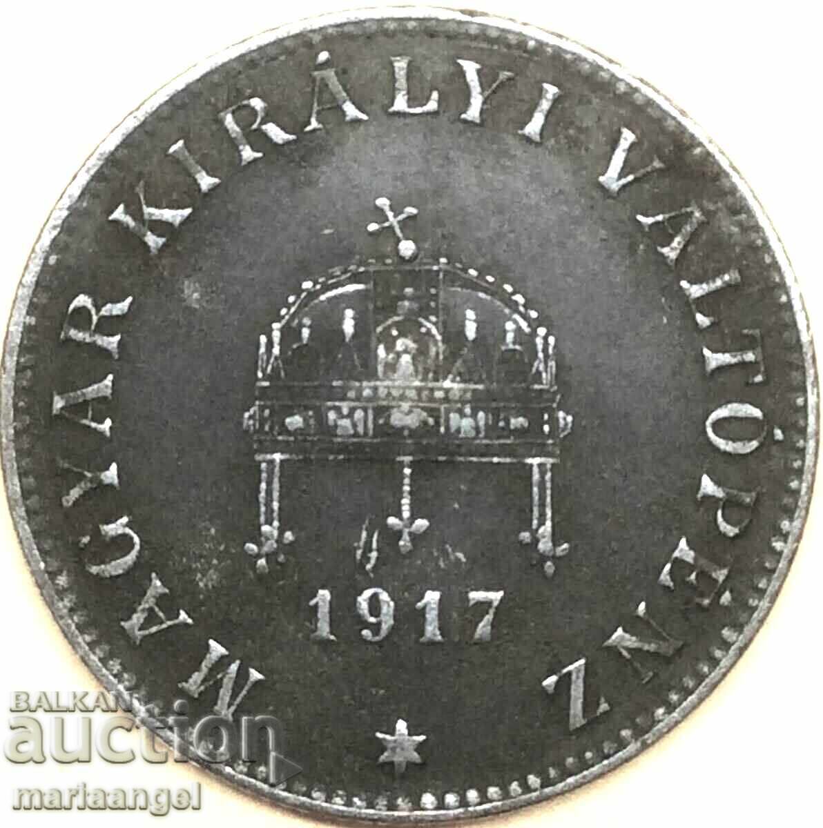 Ουγγαρία 20 fillers 1917 - 7