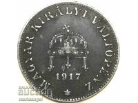 Hungary 20 fillers 1917
