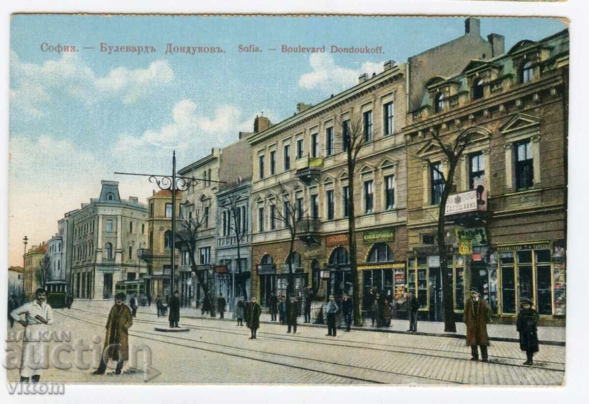 Σόφια, λεωφόρος Ντόντουκοφ, το βιβλιοπωλείο Τσιπέφ, καρτ ποστάλ