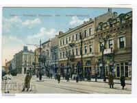 Σόφια, λεωφόρος Ντόντουκοφ, το βιβλιοπωλείο Τσιπέφ, καρτ ποστάλ