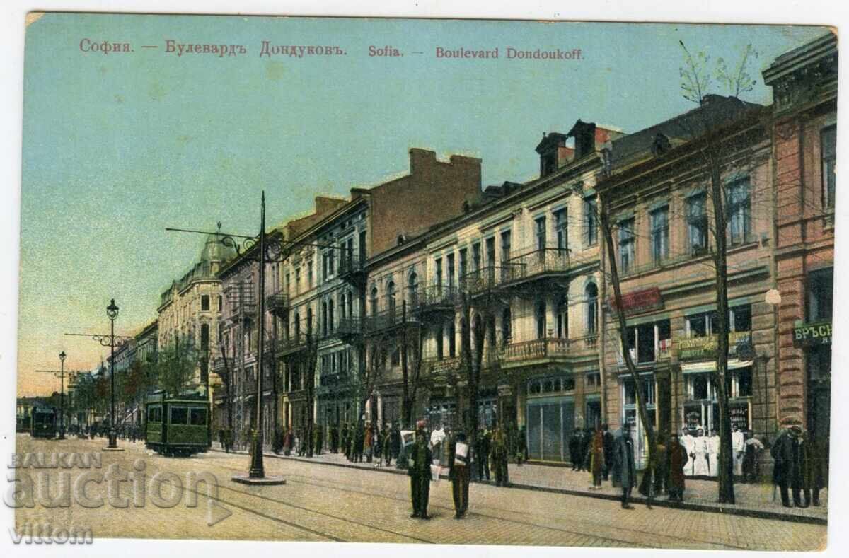 Sofia, Dondukov Boulevard Tram Card