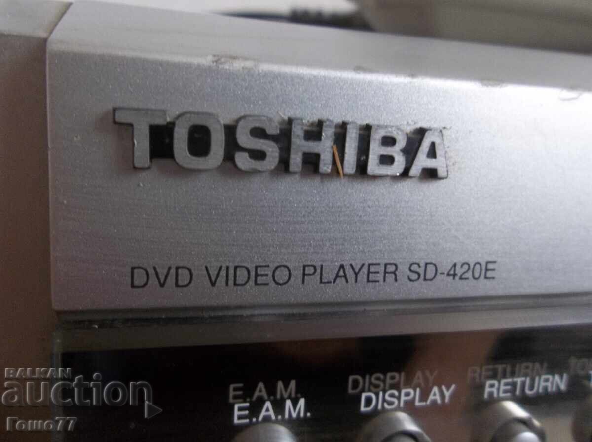 DVD cu preț € 5.00 | 9.78 BGN