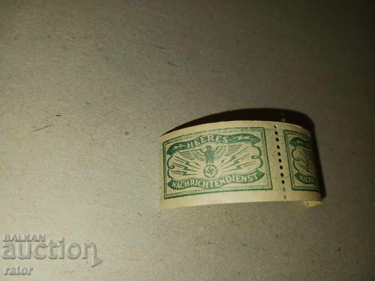 Γερμανία, Τρίτο Ράιχ, Abwehr - γραμματόσημα, αυτοκόλλητα για έγγραφα με τιμή € 6.99 | 13.67 BGN Γερμανία, Τρίτο Ράιχ, Abwehr - γραμματόσημα, αυτοκόλλητα για έγγραφα με τιμή € 6.99 | 13.67 BGN