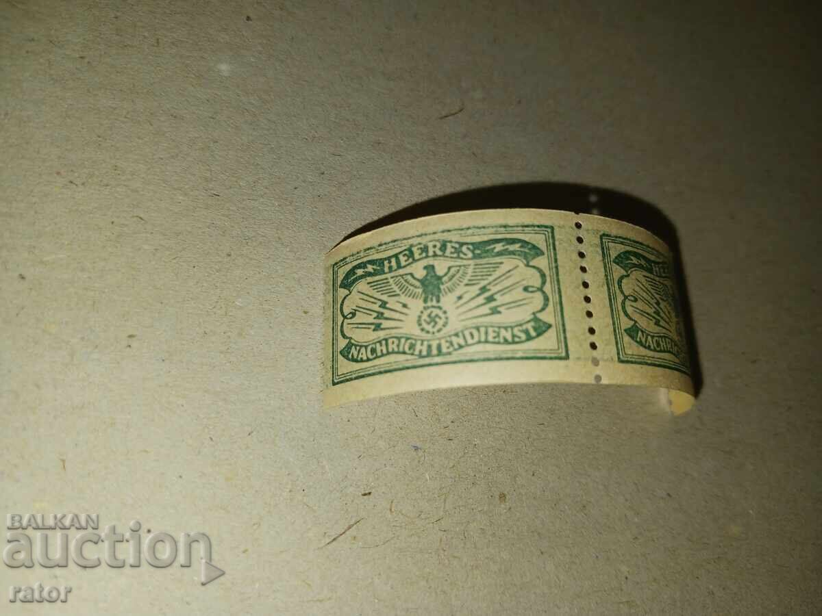 Германия , Трети райх , Абвер - марки , стикери за документи с цена € 6.99 | 13.67 лв.