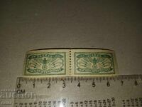 Germania, Reichul al Treilea, Abwehr - mărci, autocolante pentru documente