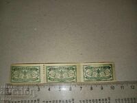 Germania, Reichul al Treilea, Abwehr - mărci, autocolante pentru documente