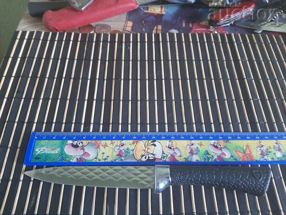 Δημοπρασία Λοτ μαχαιριών κουζίνας, μαχαίρι