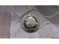 Uncirculated 2 Leva coin 1981 "Haiduk Movement" - UNC