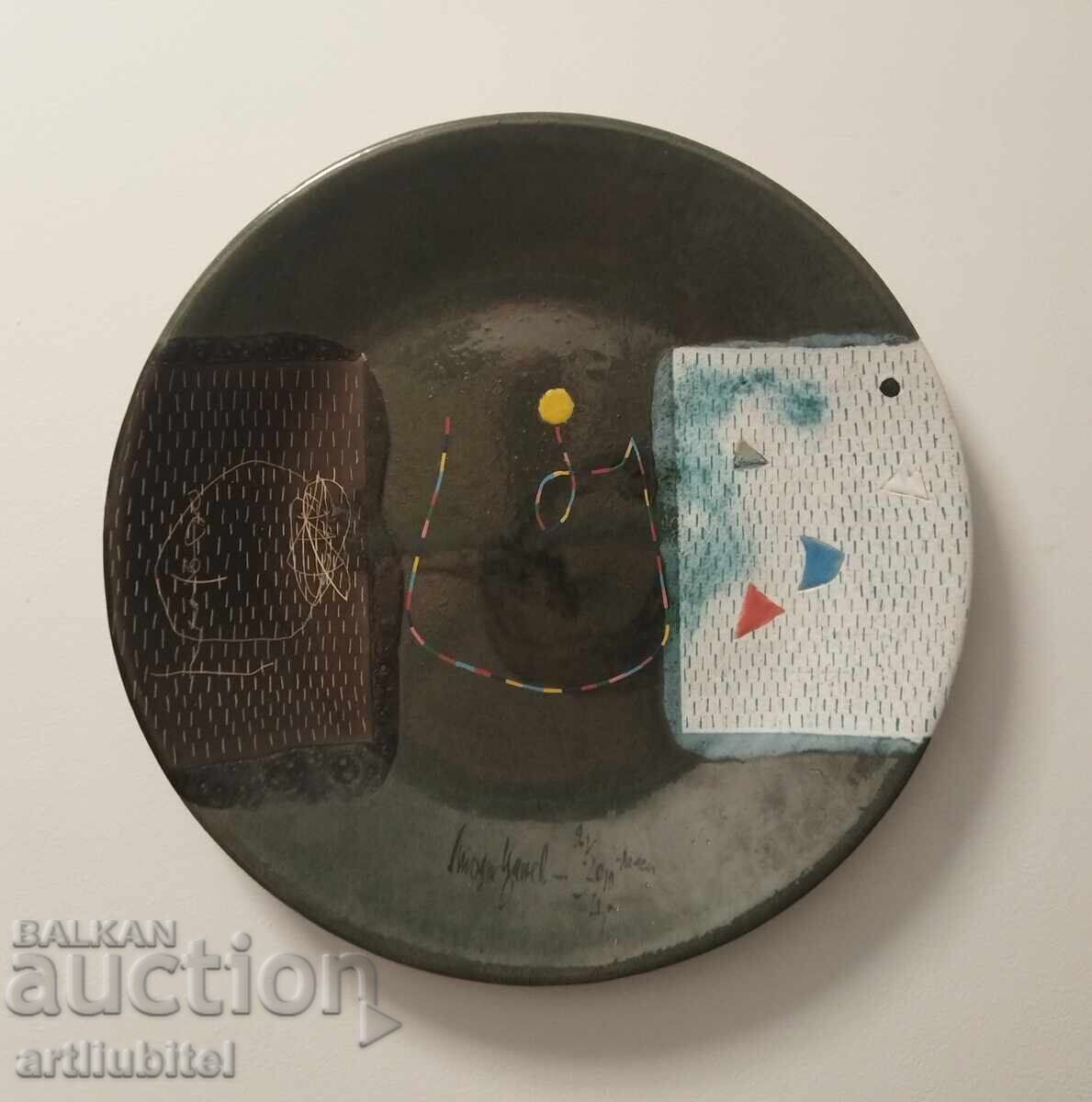 Stoyan Tsanev /1946-2019/, ceramics, with monograph + gift! Stoyan Tsanev /1946-2019/, ceramics, with monograph + gift!