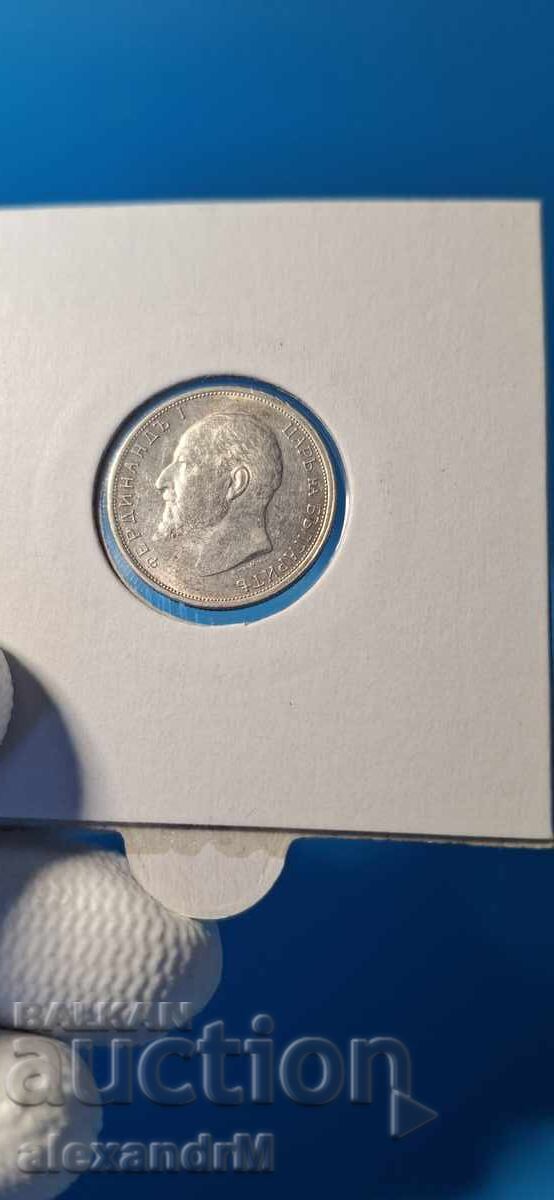 България 50 стотинки 1913г. Колекция. Гланц. Сребро. с цена € 25.56 | 49.99 лв.