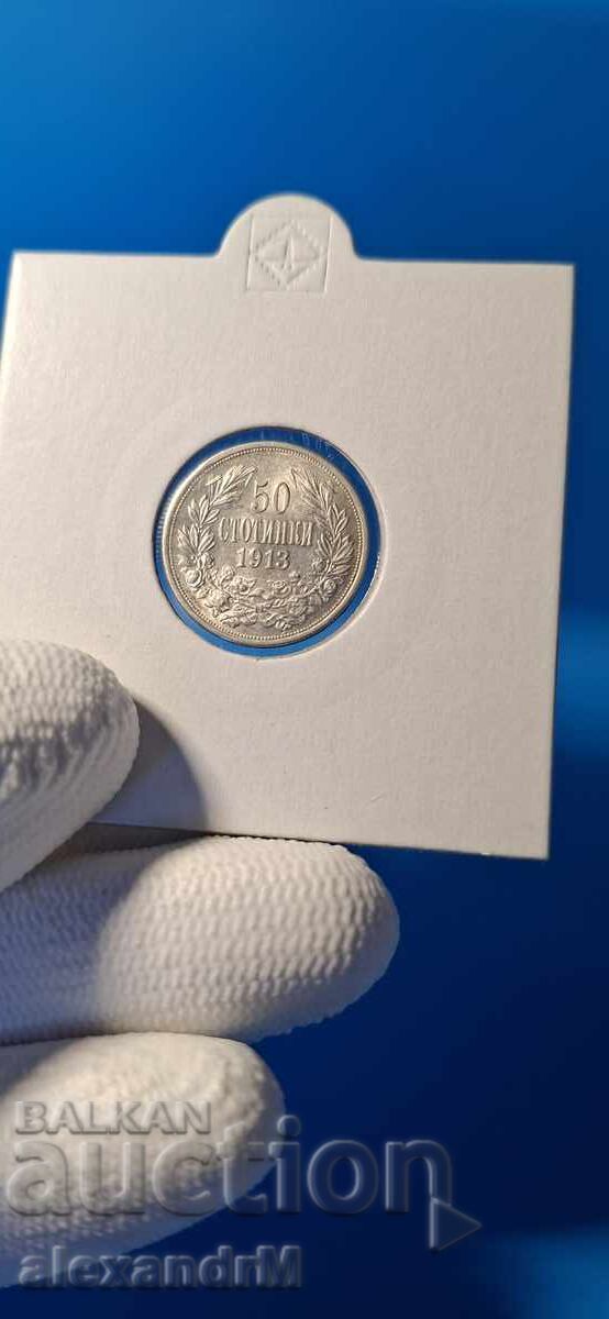 Bulgaria 50 Stotinki 1913. Collection. Gloss. Silver