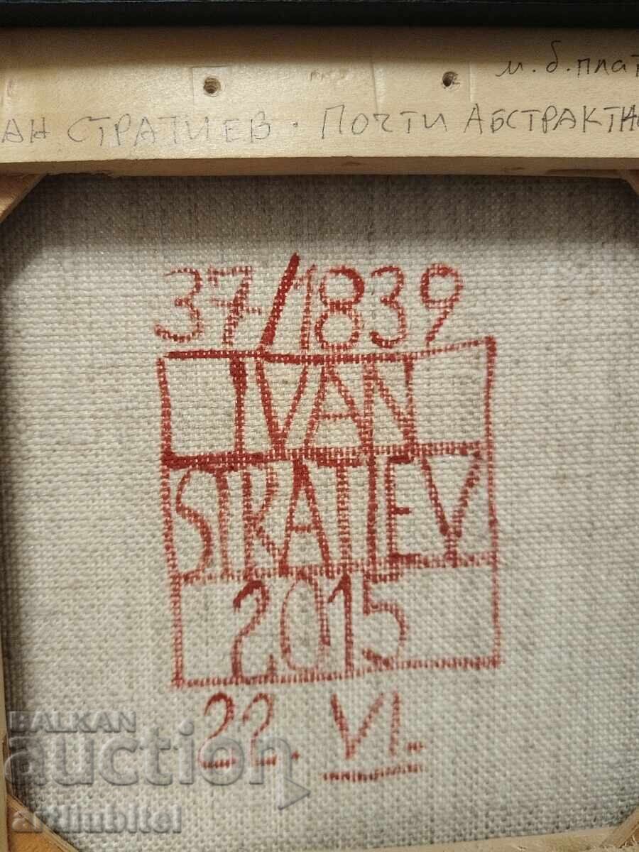 Иван Стратиев (1961 г) - картина - 27,50 х 27,50 см. с цена € 460.16 | 899.99 лв. Иван Стратиев (1961 г) - картина - 27,50 х 27,50 см. с цена € 460.16 | 899.99 лв.