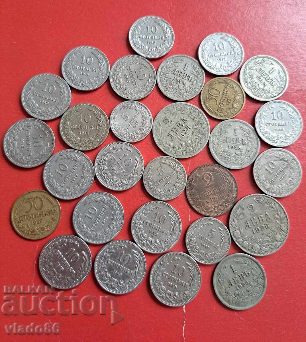Old Bulgarian Royal Coins with price 69.00 BGN | € 35.28