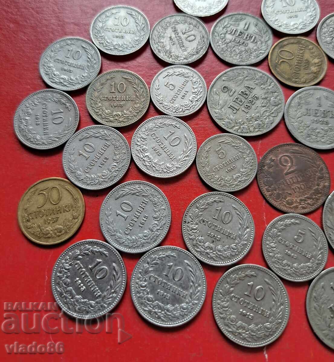 Auction  Old Bulgarian Royal Coins