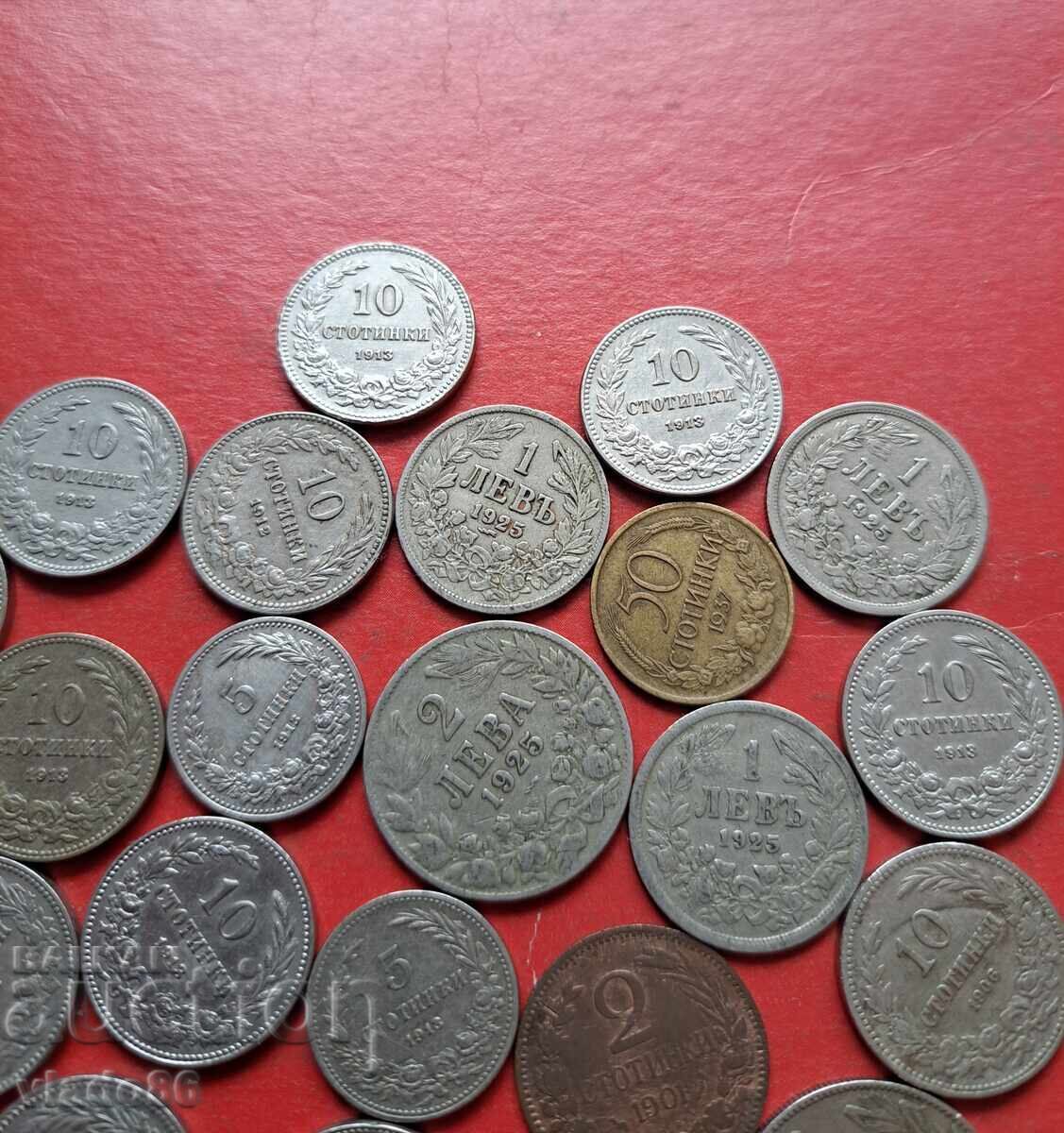 Old Bulgarian Royal Coins - 5