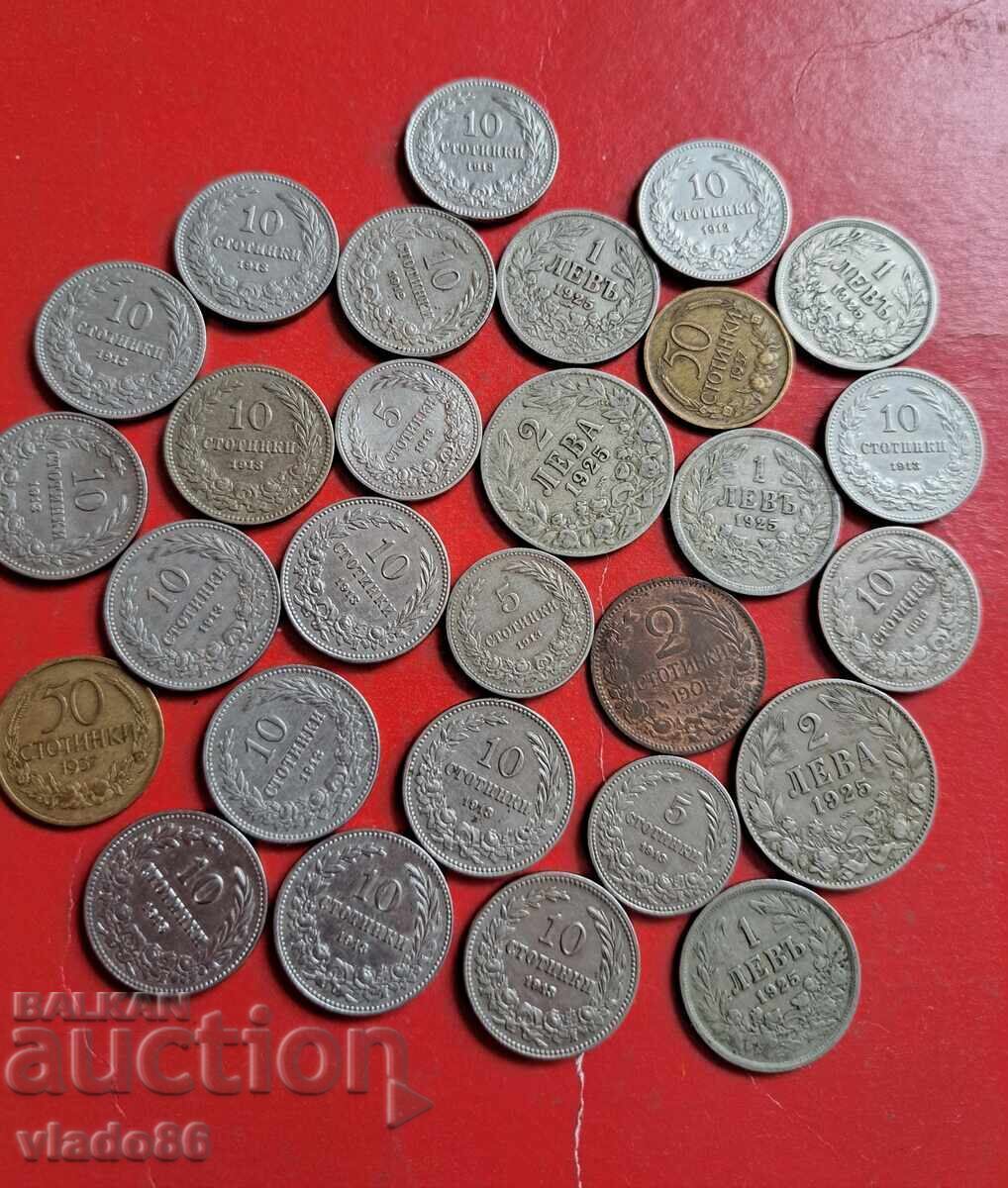 Old Bulgarian Royal Coins