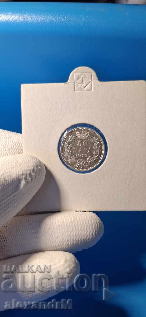 Σερβία 50 παρα, 1915. Συλλογή. Ασήμι