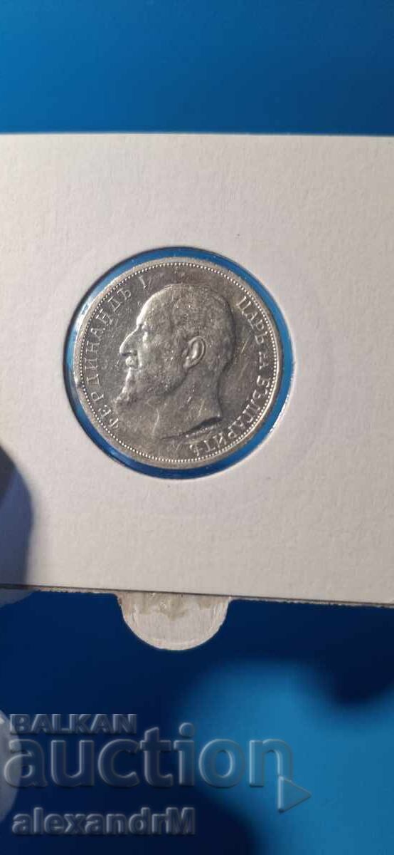 Bulgaria 1 Lev 1913. Collection. Gloss. Silver with price € 35.00 | 68.45 BGN