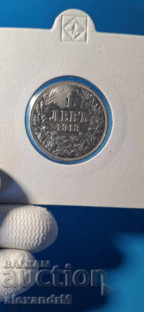 Bulgaria 1 Lev 1913. Collection. Gloss. Silver